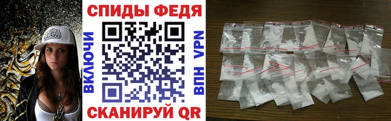 АМФ 97% Вольск