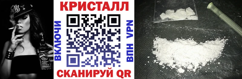 АМФ 98%  Вольск 