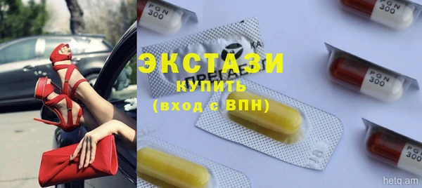 кокс Баксан