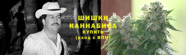 а пвп мука Балахна