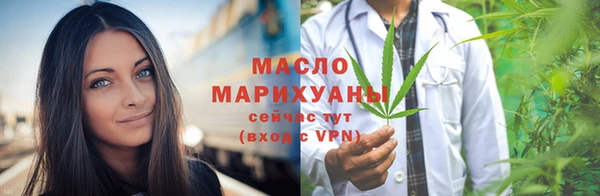 а пвп мука Балахна