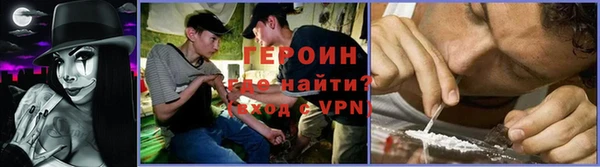 кокс Баксан