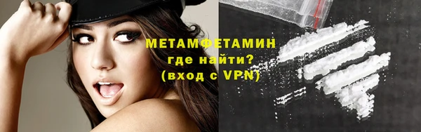 а пвп мука Балахна