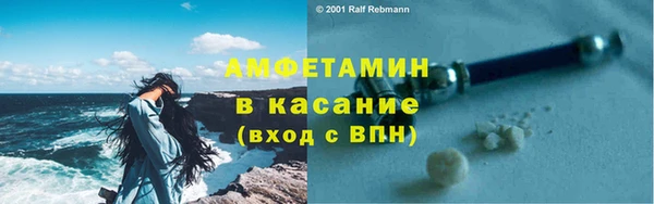 а пвп мука Балахна