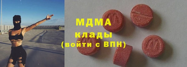 а пвп мука Балахна