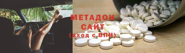 кокс Баксан