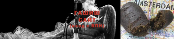 герыч Балабаново