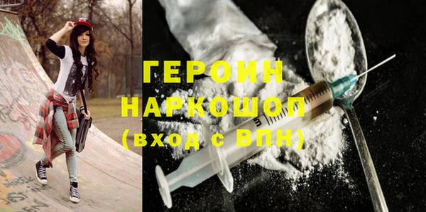 кокс Баксан