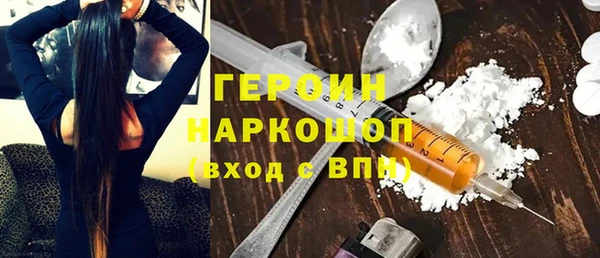 а пвп мука Балахна