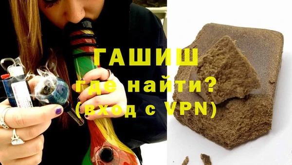 кокс Баксан