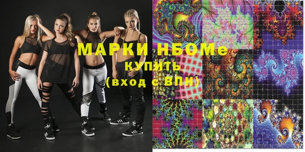 кокс Баксан