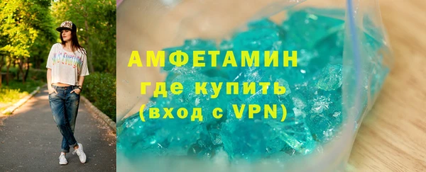 а пвп мука Балахна