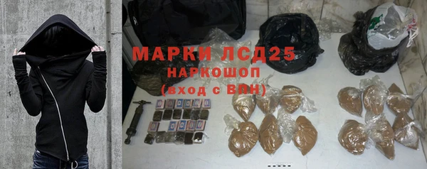 а пвп мука Балахна