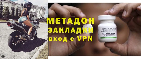 герыч Балабаново