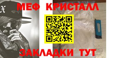 гашиш Аргун