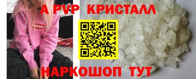 гашиш Аргун