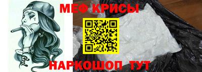 ПСИЛОЦИБИНОВЫЕ ГРИБЫ Апшеронск