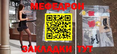 Альфа ПВП Апрелевка