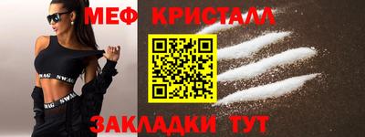 Альфа ПВП Апрелевка