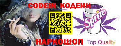 ПСИЛОЦИБИНОВЫЕ ГРИБЫ Апшеронск