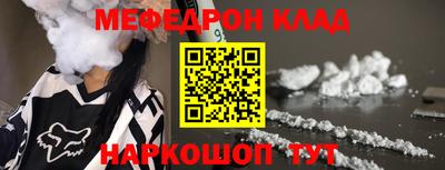 ПСИЛОЦИБИНОВЫЕ ГРИБЫ Апшеронск