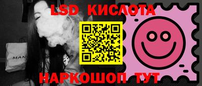 Альфа ПВП Апрелевка