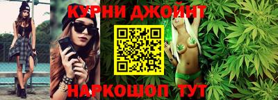 гашиш Аргун