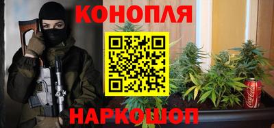 mdma Кингисепп