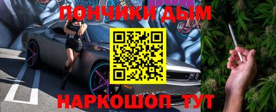 Альфа ПВП Апрелевка