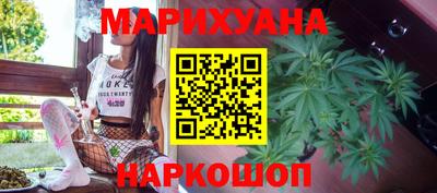 гашиш Аргун