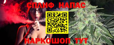 ПСИЛОЦИБИНОВЫЕ ГРИБЫ Апшеронск