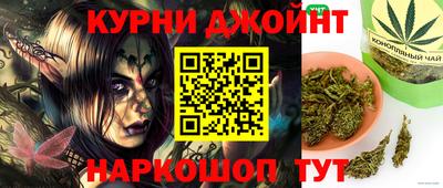 Альфа ПВП Апрелевка