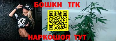 ПСИЛОЦИБИНОВЫЕ ГРИБЫ Апшеронск