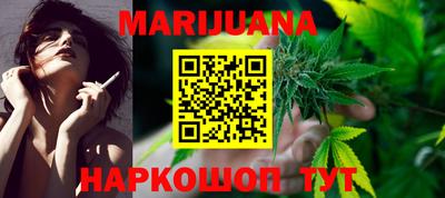 гашиш Аргун