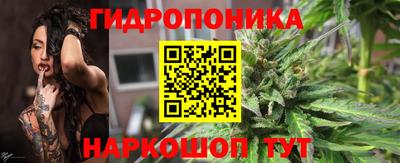 гашиш Аргун