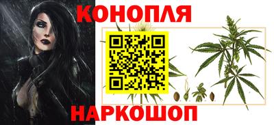 гашиш Аргун