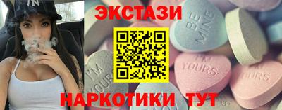 Альфа ПВП Апрелевка