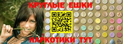 mdma Кинель