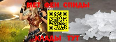 Альфа ПВП Апрелевка