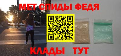 ПСИЛОЦИБИНОВЫЕ ГРИБЫ Апшеронск