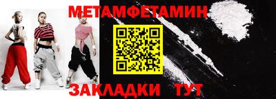 гашиш Аргун