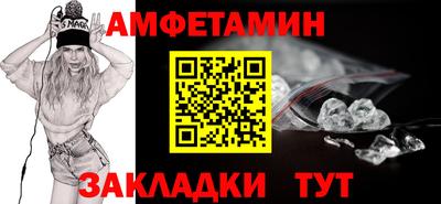 гашиш Аргун