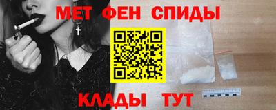 гашиш Аргун