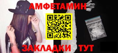 Альфа ПВП Апрелевка