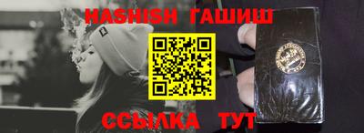 МДПВ Ипатово