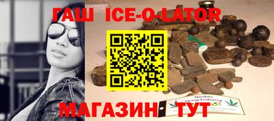 Альфа ПВП Апрелевка