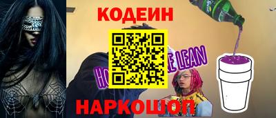Альфа ПВП Апрелевка