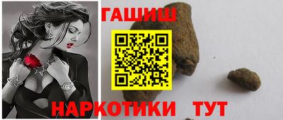 Альфа ПВП Апрелевка
