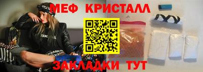 гашиш Аргун