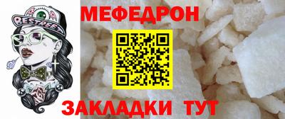 Альфа ПВП Апрелевка